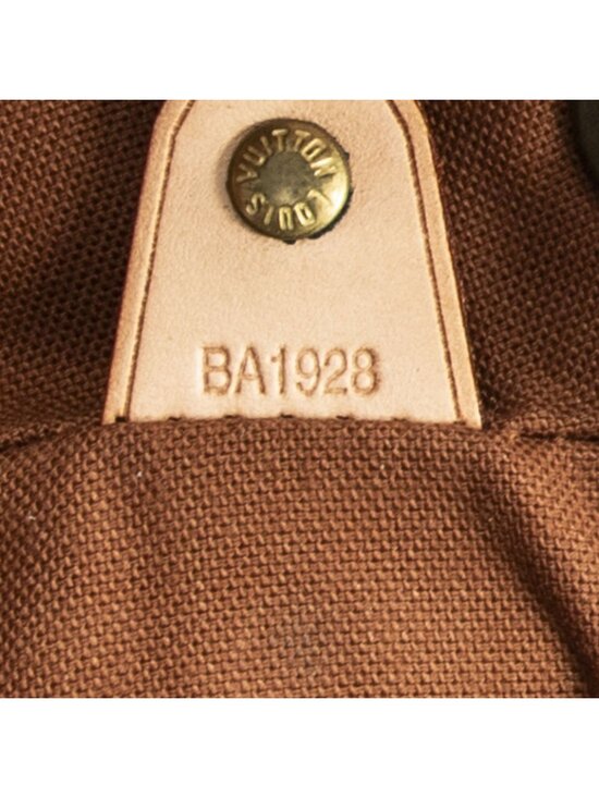 Louis Vuitton Montsouris Brown Monogram Canvas main image 5